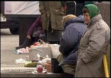 Почти 30% украинцев проживают за чертой бедности